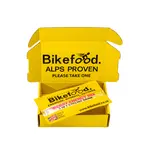 Performance Drink Sachet (Single) Additional Image